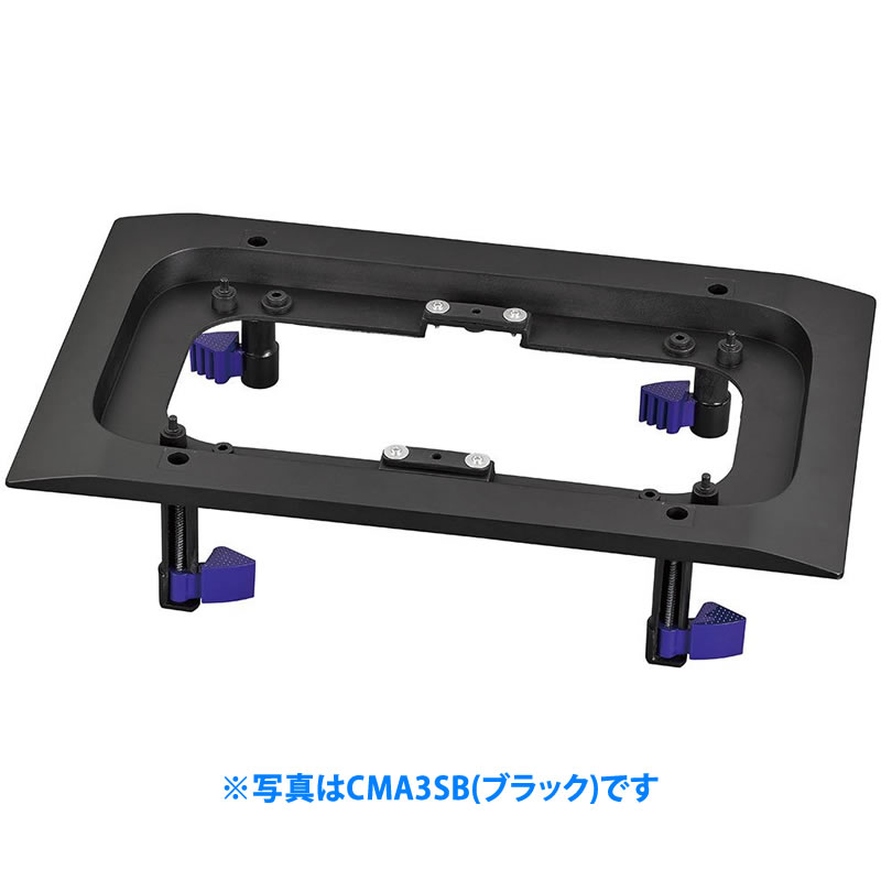 yamaha-cma3sw