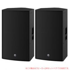 yamaha-czr15-p