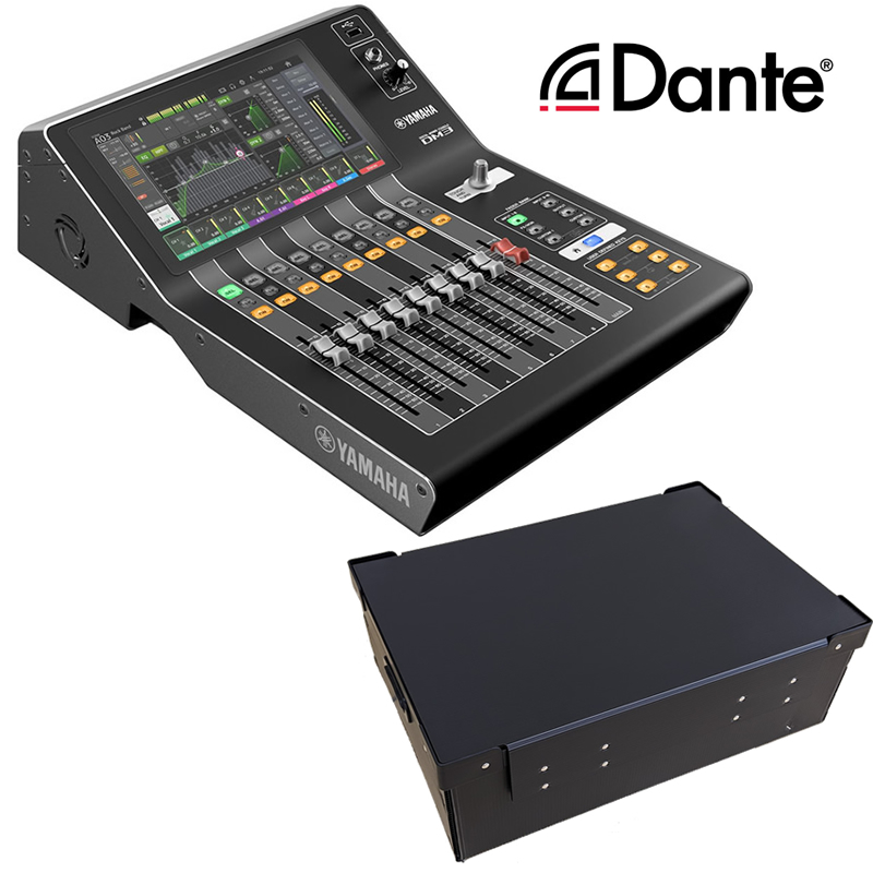 yamaha-dm3d-case