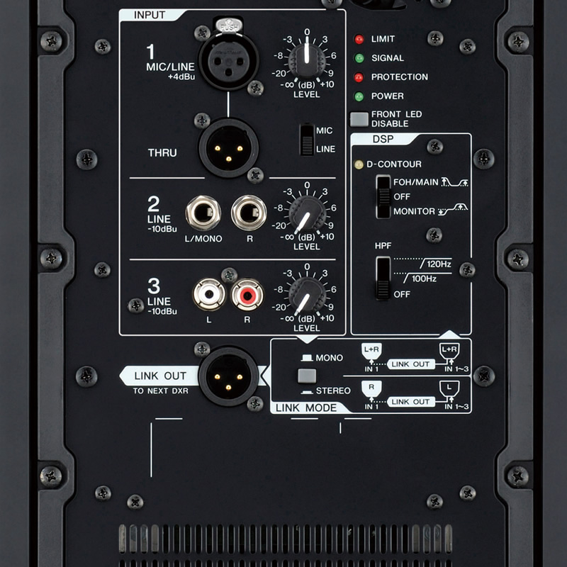 yamaha-dxr8mk2