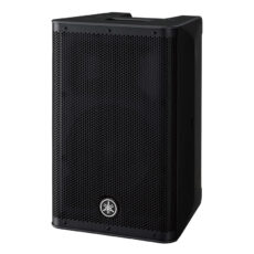 yamaha-dxr8mk2