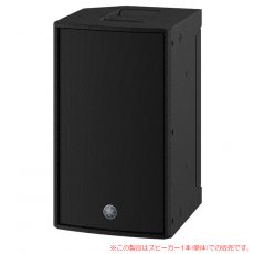 yamaha-dzr10