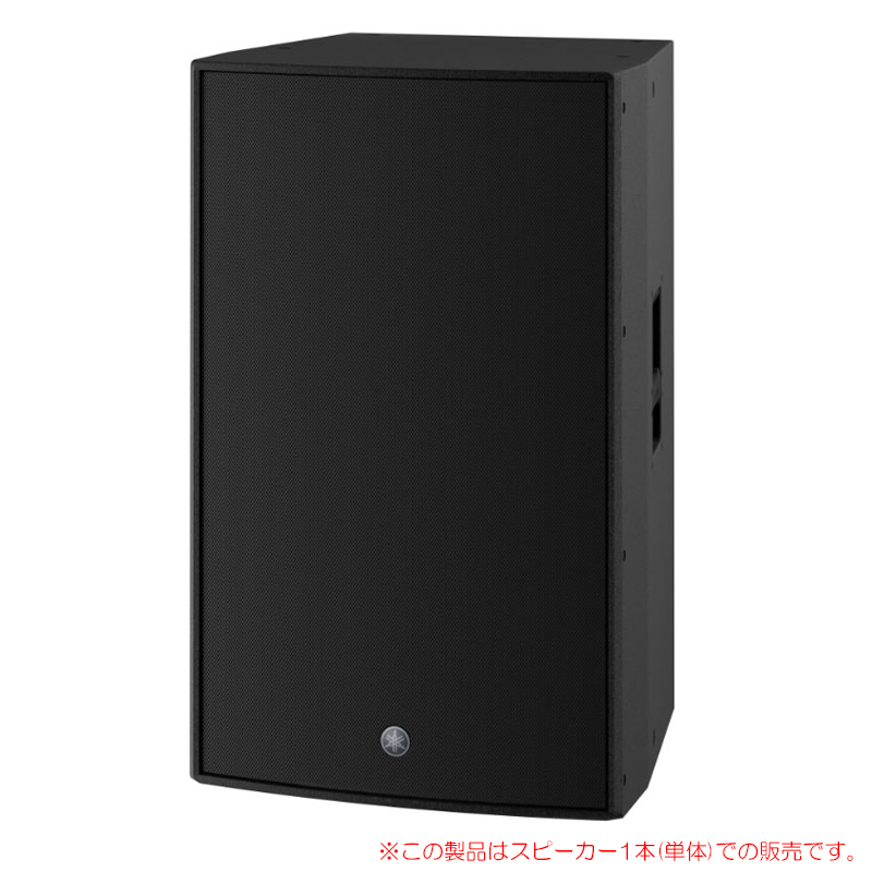 yamaha-dzr315