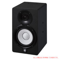 yamaha-hs5i