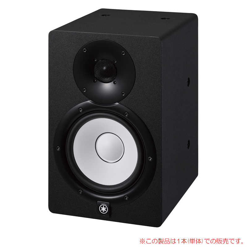 yamaha-hs7i