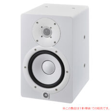 yamaha-hs7iw