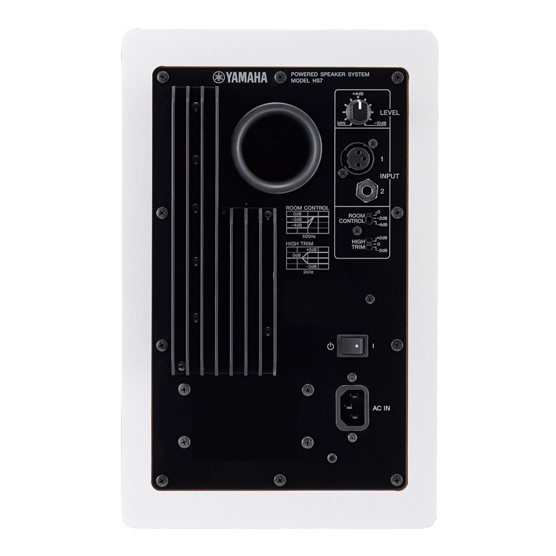 yamaha-hs7w