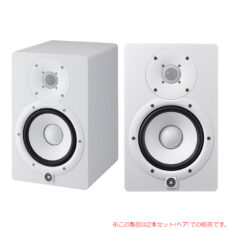yamaha-hs7w-p