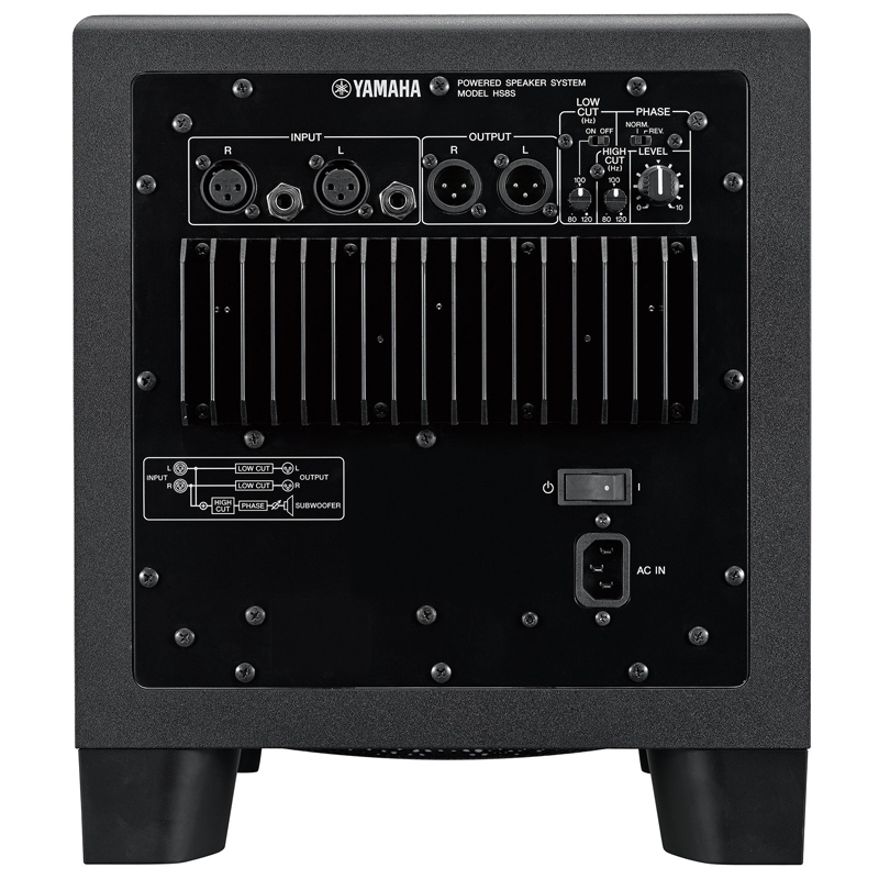 yamaha-hs8s