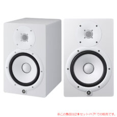 yamaha-hs8w-p