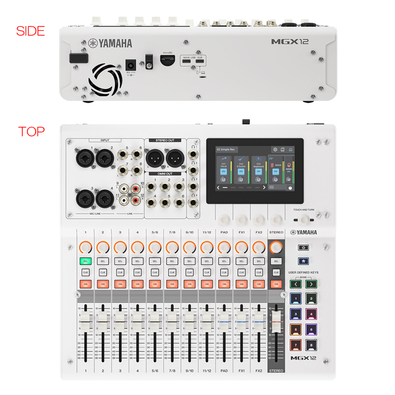 yamaha-mgx12w