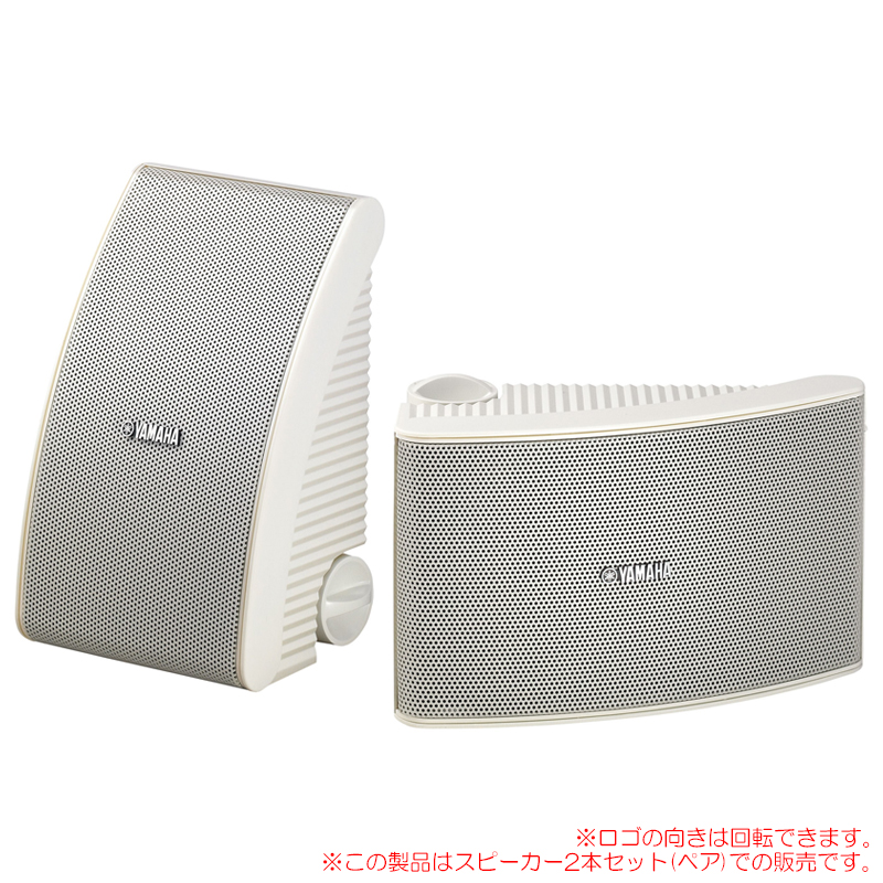 yamaha-ns-aw392w