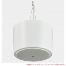 yamaha-pk-c4w