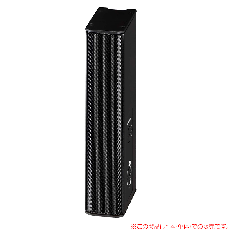yamaha-st-l1ba