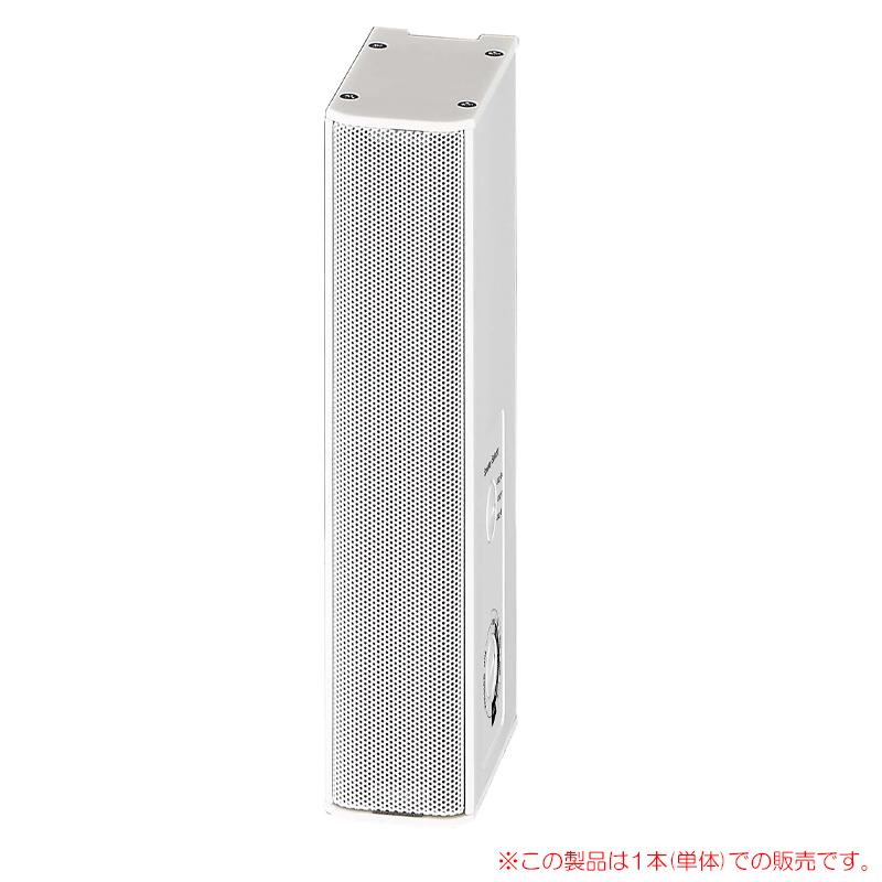 yamaha-st-l1wa