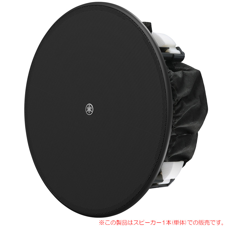 yamaha-vc6nb