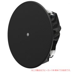 yamaha-vc8nb