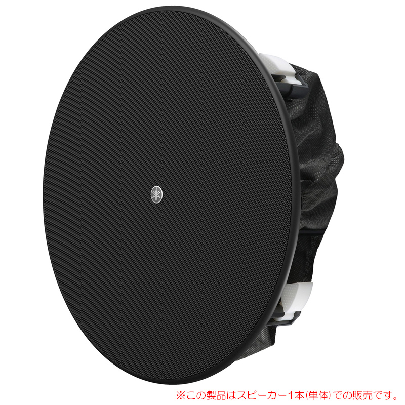 yamaha-vc8nb