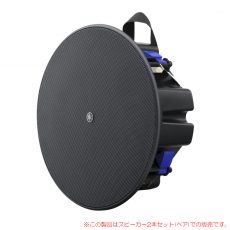yamaha-vxc3f