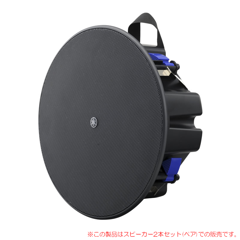 yamaha-vxc3f