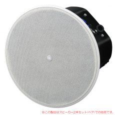 yamaha-vxc6w
