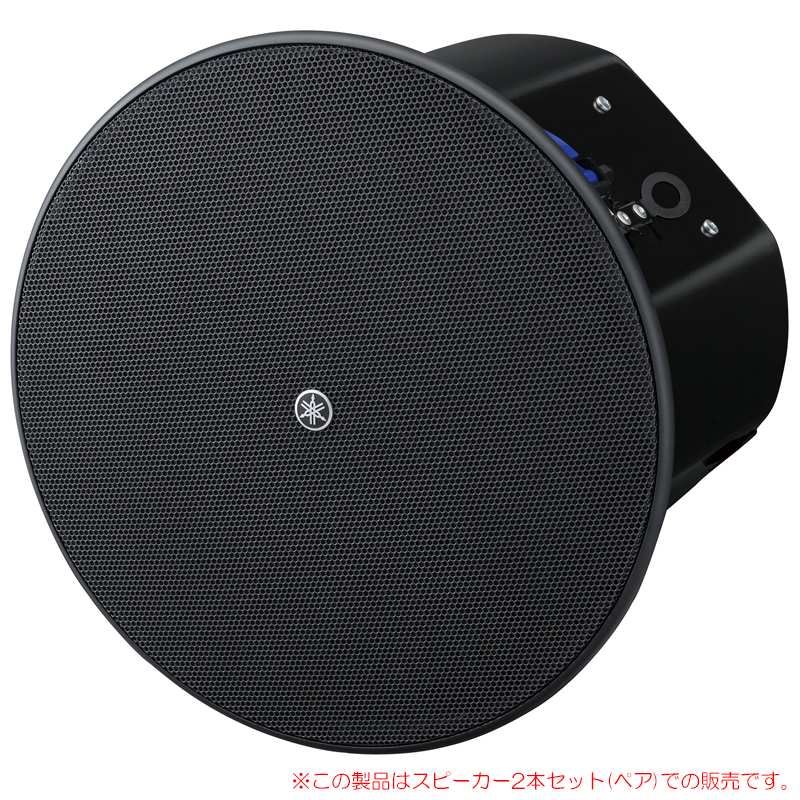yamaha-vxc8