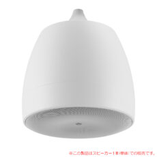 yamaha-vxh6w