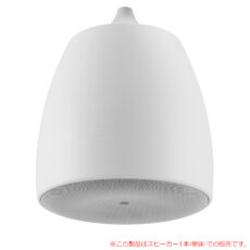 yamaha-vxh8w