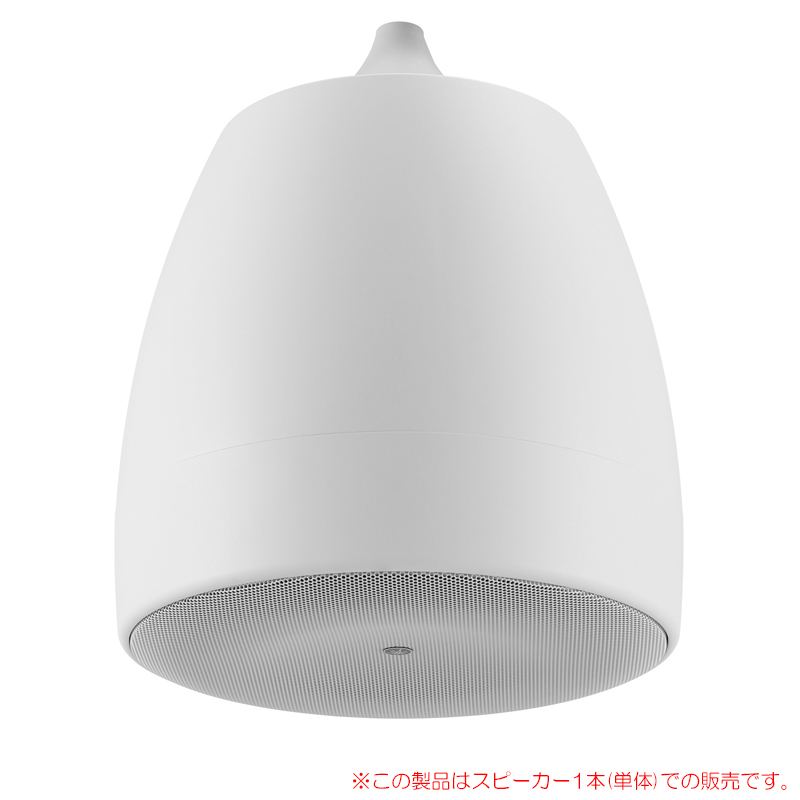 yamaha-vxh8w