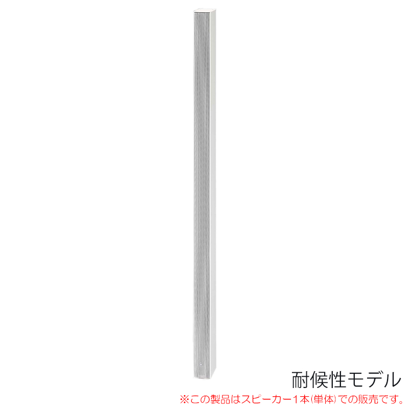 yamaha-vxl1w-24wr