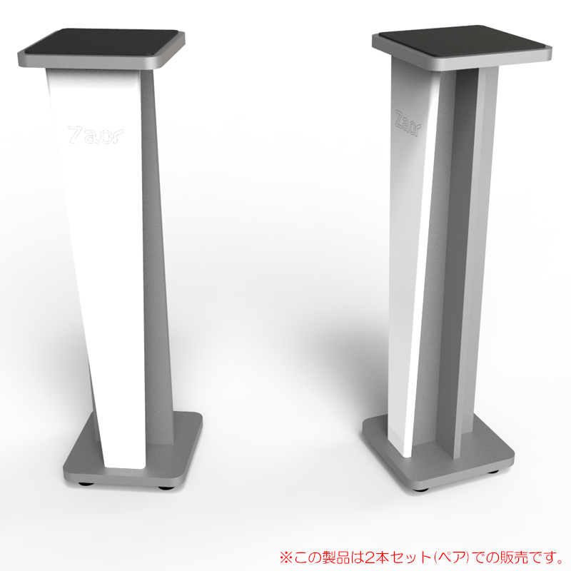 ZAOR CROCE STAND 36 (PAIR) WHITE GLOSS/GREY 安心の日本正規品 