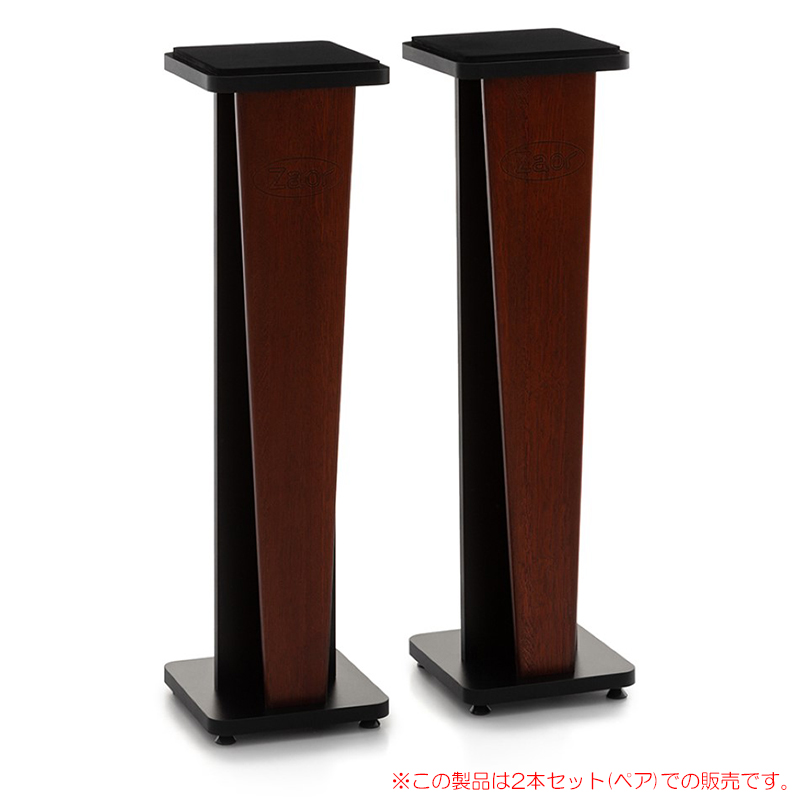 ZAOR CROCE STAND 42 (PAIR) MAHOGANY/BLACK 安心の日本正規品 