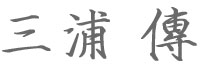 ceo_sign